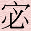 mi.gif (4561 bytes)