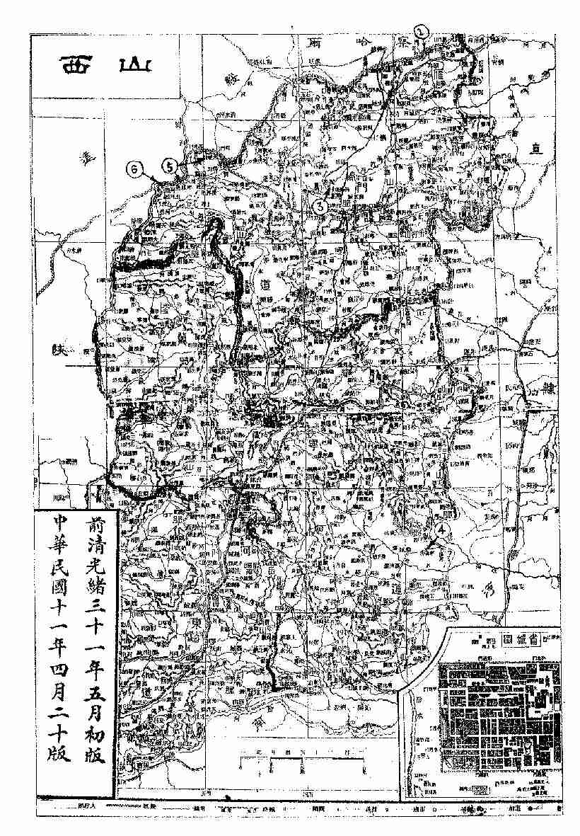 shxi0.jpg (518732 bytes)
